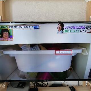 50インチ4Kテレビ