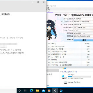 【難あり】デスクトップPC 「LM-M110S」（本体のみ）の画像