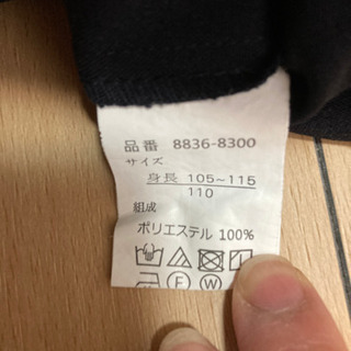 子供服　の画像