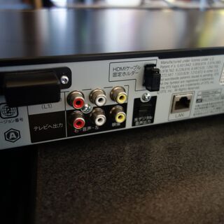 【シャープ】BD-HDW73 ブルーレイレコーダー　Wチューナー【ジャンク】の画像