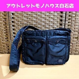 PORTER タンカー ショルダーバッグ 吉田カバン ブラック ...
