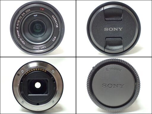 CA638 SONY Vario-Tessar T＊ E 16-70mm F4 ZA OSS SEL1670Z