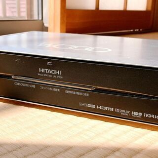 【無料】日立Woooステーション　UM-IP700　動作不良品／...