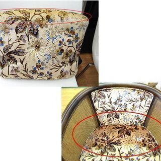 マルニ 地中海シリーズ 一人掛けソファ ニース アームチェア 籐 ラタン