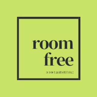 【収納負債がある方必見！】収納場所のモノが捨てれない方🌈お悩みの...