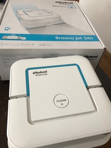ブラーバジェット240 美品
