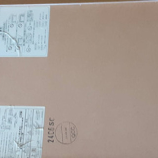 受け渡し決まりした。コタツの画像