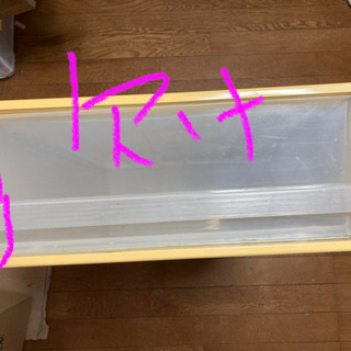ベッド下収納