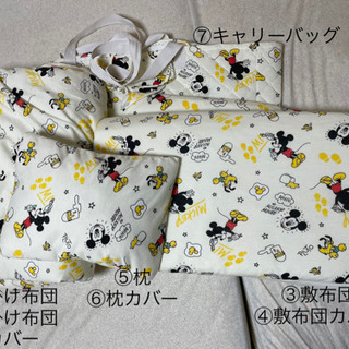（お取引中）ミッキーお昼寝布団7点セット　バッグ付き　ホワイト系