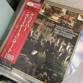 レーザーディスクありますの画像