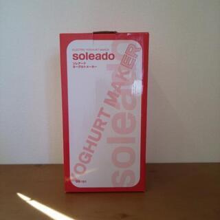 ヨーグルトメーカーの画像