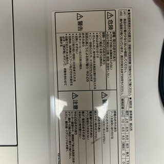 電子レンジの画像