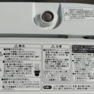 ［2016年製ハイアール5キロ洗濯機］:リサイクルショップヘルプの画像