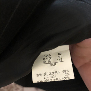 女性用スーツの画像
