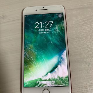 ★値下げ★　iPhone7 Plus 128GB SIMフリー　RED　交渉可能