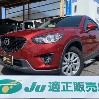 ☆マツダ CX-5☆車検R3.7
