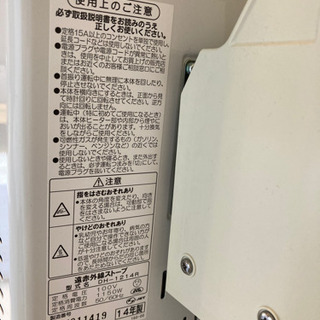 遠赤外線ストーブ　コロナ コアヒート　DH-1214Rの画像