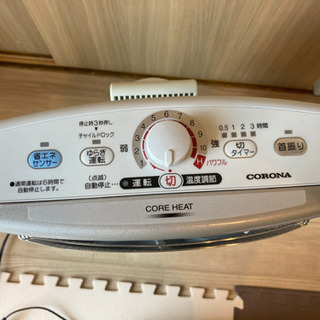 遠赤外線ストーブ　コロナ コアヒート　DH-1214Rの画像