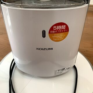 【格安出品】遠赤外線ヒーター！シーズン外のため格安出品です。