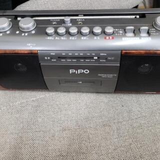 家電　日用品　ラジオ&ラジカセ　 PIPO trc03　中古　リサイクルショップ宮崎屋　21.3.24 Ｋの画像