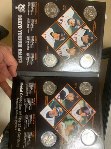 読売ジャイアンツ 21周年記念メダルコレクション【開封品】