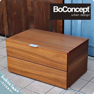 北欧デンマークのブランドBoConcept(ボーコンセプト)のS...
