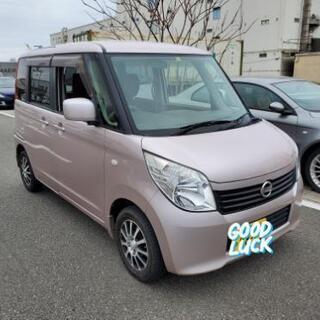 ルークス(パレットOME)