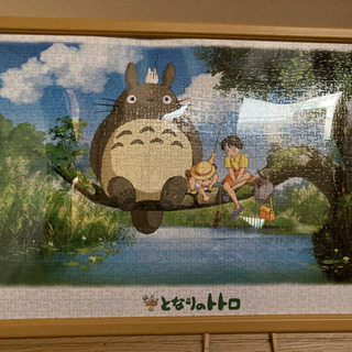完成品ジグソーパズル　となりのトトロ　1000ピース