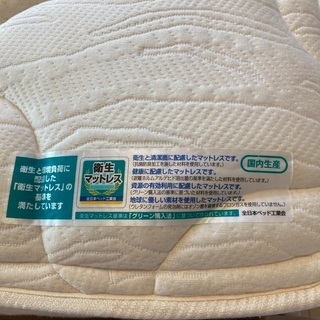 マットレス（シングル）の画像