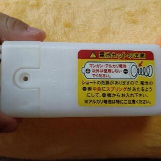 未使用☆ぶるぶる足まくらの画像