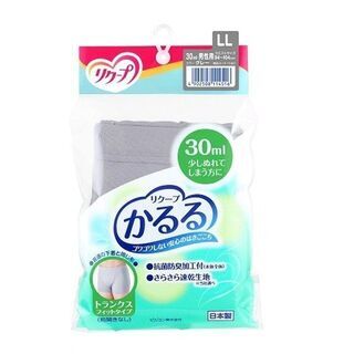 リクープ　かるる　前開きなし　ＬＬサイズの画像