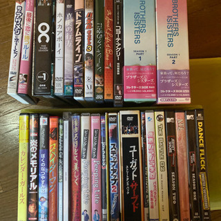 DVD20点以上