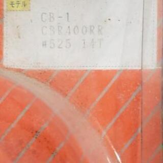 (在庫中)ホンダ　CBR400RR CB-1用？　ドライブスポロケット　の画像