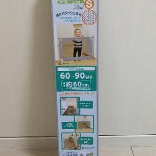 西松屋 ベビーゲート シンプルフェンスSの画像
