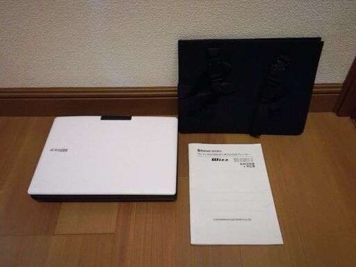 Wizz SPD-S1022  Bluetooth対応 10.1インチ ポータブルDVDプレーヤー