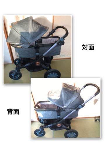 バガブー･バイ･ディーゼル  ⚠️値下げ中