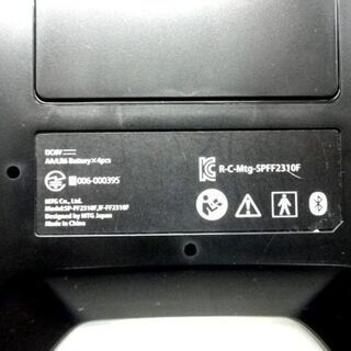 MTG SIX PAD FOOT FIT SP-FF2310F シックスパッド フットフィット 筋トレ トレーニング 本体+説明書 札幌 厚別店の画像