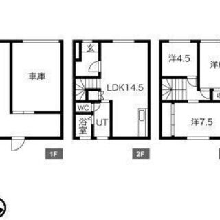 ペット相談、無料駐車場付 2台、都市ガス、暖房灯油、ガステーブル、トランクルーム、インターホン（カメラ付き） - 不動産