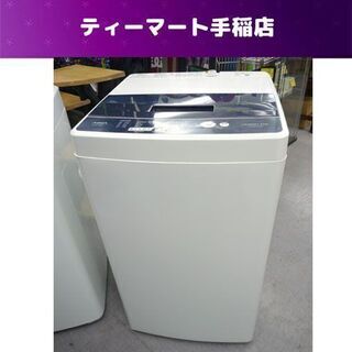 楽天市場】東芝 乾燥機 ed－60c(w)の通販