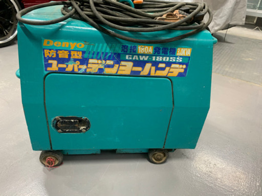 エンジン発電、溶接機