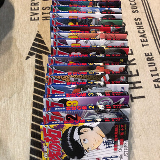 受け渡し予定者決定致しました。特攻のタクの画像