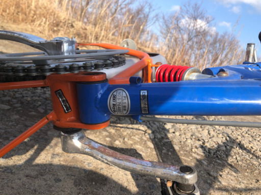 Paradiso 折りたたみ自転車