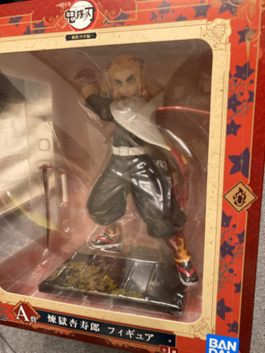 煉獄フィギュア