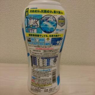 ソフラン プレミアム消臭０ 特濃 抗菌plus 柔軟剤の画像