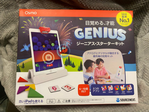 osmo genius オスモ ジーニアス スターターキット