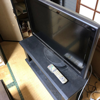 テレビあげます