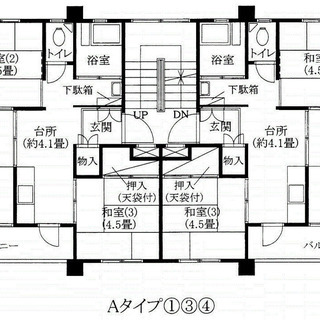 DIY 可能物件　30000円～　最大三カ月フリーレント　ペット可　長野市の画像