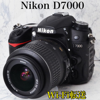 高機能・高性能●Wi-Fi転送●手ブレ補正●ニコン D7000 1ヶ月動作補償あり！