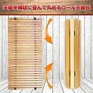 【新品・未使用】ロール ウッド テーブル 120cm アウトドア キャンプ　折りたたみの画像