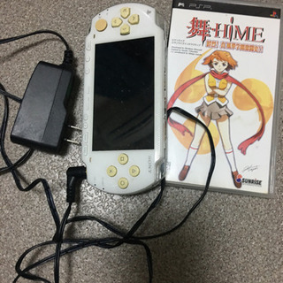 PSP1000
